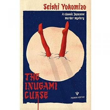 The Inugami Curse