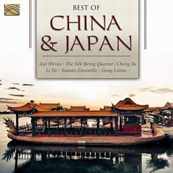 Best Of China & Japan