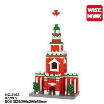 Mini Bloques de Construcción Wise Hawk - El Kremlin, 2462