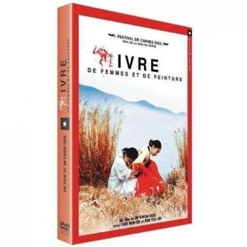 Ivre de femmes et de peinture [Francia] [DVD]