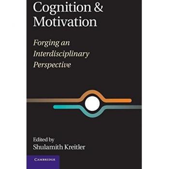 Cognición y Motivación: Forjando una Perspectiva Interdisciplinaria