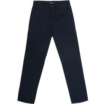 Pantalón Jogger elPulpo azul marino para niño