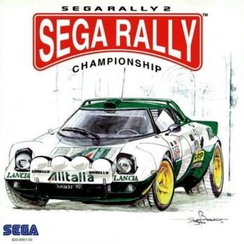 Sega Rally 2 ~ Championship ~