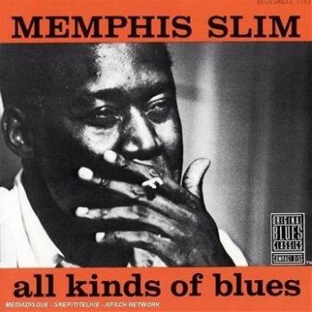 all kinds of blues