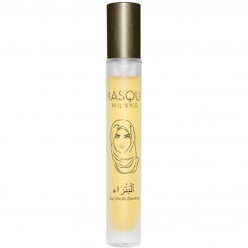 Petra 10 ml Perfume Spray - Floral and Fresh Fragrance