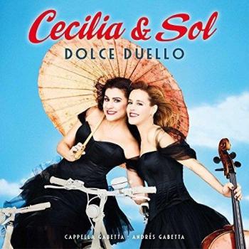 Sweet Duel (2 Vinyl Records)