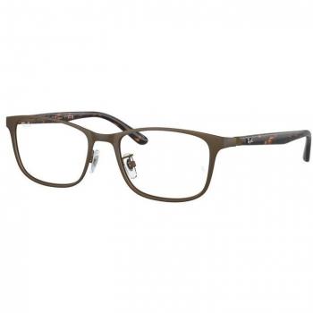Ray-Ban RX8773D Asian Fit 1243 Armazones para Hombre Marrones