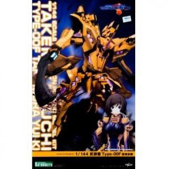 Bandai HGBF Wing Gundam Zero Honoo 1/144 Model Kit with Mini Figures