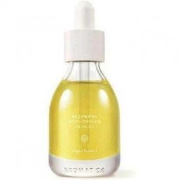 AROMATICA Organic Neroli Brightening Facial Oil 30ml - Cosmetics, Brightening, Organic, Facial Oil, Neroli Extract, Hydrating, Nourishing