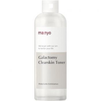 ma:nyo Galactomy Clearskin Gentle Exfoliating Toner for Everyday Use 210 ml