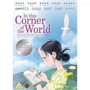 In This Corner Of The World [DVD]
