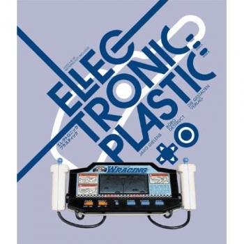 Electronic Plastic