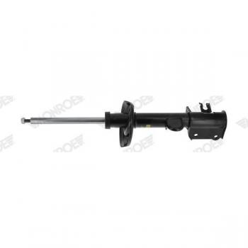 Amortiguador Monroe Eje Trasero 742294SP - Amortiguador de suspensión, diseñado para el eje trasero, modelo 742294SP, marca Monroe