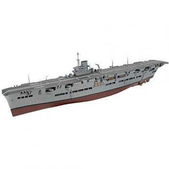 Forces of Valor 1:700 Scale HMS Ark Royal British Aircraft Carrier Model - Norway Operation (1941)