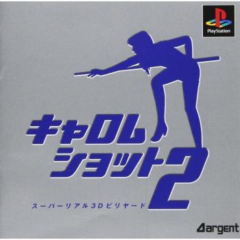 Carom Shot 2 PSX [Import Japan]