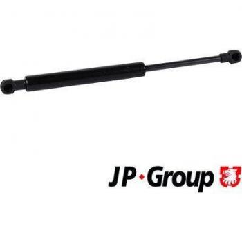 Amortiguador de maletero JP GROUP gas spring 1181212800