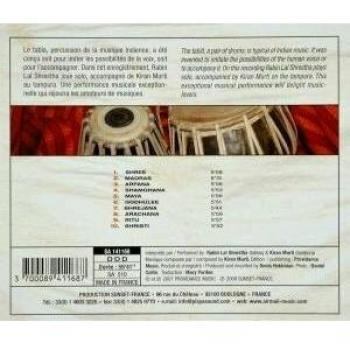 Air Mail Music: India - Tablas