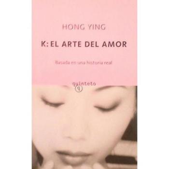 K El arte del amor