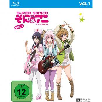 Super Sonico - The Animation - Vol.1 - [Blu-ray]