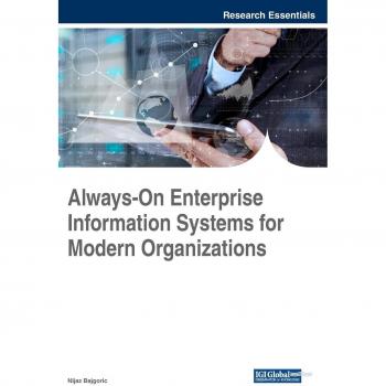 Sistemas de Información Empresarial Siempre Activos para Organizaciones Modernas