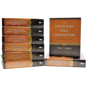 Expositors Bible Commentary 8 Vol OT Set HB