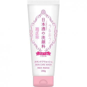 Kikumasamune Japanese Sake Face Wash 200g