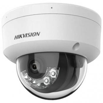 Cámara IP Hikvision DS-2CD2143G2-LIS2U (4mm) 4 MP AcuSense con iluminación híbrida y resistencia a vandalismo