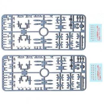Tamiya - Accesorio para maquetas
