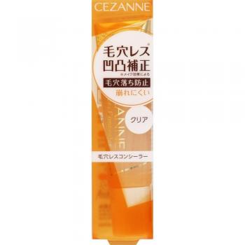 C Sanne Poreless Concealer Clear