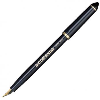 Sailor Fude de mannen – Pluma estilográfica para caligrafía de trazos con estilo – azul marino – ángulo de la punta: 40 grados