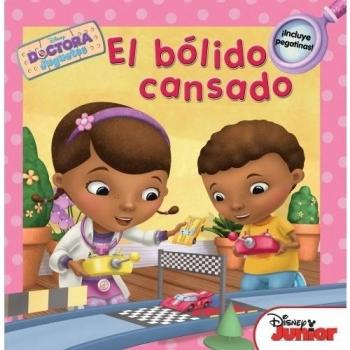 Doctora Juguetes. El bólido cansado - Disney