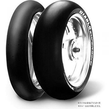 Pirelli Diablo Superbike SC2 TL NHS 120/70 R17 - Compuesto de Caucho para Rueda Delantera