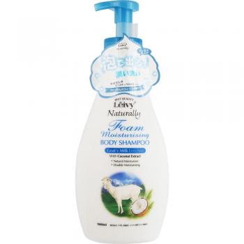 AXIS Lavie Premium Foam Body Shampoo with Goat Milk and Coconut Extract 1000ml