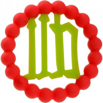 Chewbeads CW021500 - Mordedor zodíaco con diseño de Virgo, color rosa