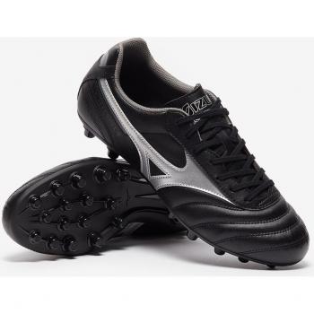 Botas de fútbol Mizuno Morelia II Club AG negras para césped artificial