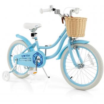 Adjustable 16 Blue Kids' Bike with Training Wheels and Handbrake