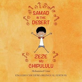 Samad en el Desierto (Edición Bilingüe Inglés-Chichewa)