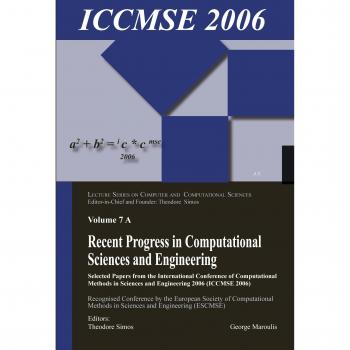 Recent Progress in Computational Sciences and Engineering