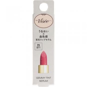 Kose Visee Gemmy Beauty Tint Serum Limited Edition PK871 Red Ruby 2.9g