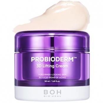 Bioheal BOH Probioderm 3D Lifting Moisturizing Cream 50ml