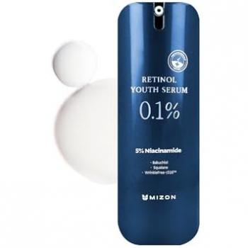 MIZON 0.1% Retinol Youth Serum with 5% Niacinamide - Advanced Anti-Aging Cream for Unisex (28g)