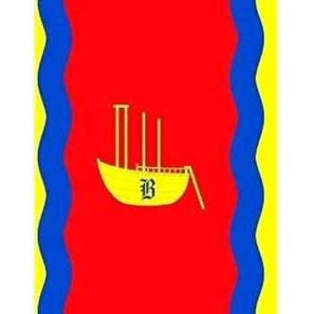 Boquiñeni-Zaragoza Bandera 20x30cm para Diplomat-Flags Banderas de Coche