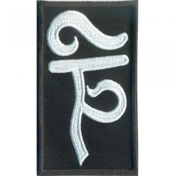 Tulpa tibetana símbolo voluntad Control Supernatural Brujería Magia Negra de Hierro en Parche Badge