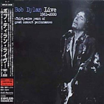 Live 19612000 japan