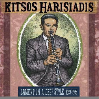 Deep Style Lament 1929-1931 - Vinyl Record