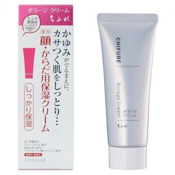 Chifure Borage Cream 80g
