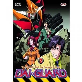 Dai-Guard - Coffret 2 [Francia] [DVD]