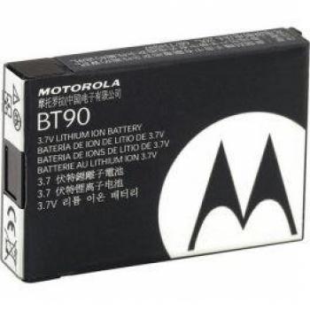 Motorola CLP446 Replacement Battery 1800mAh Li-Ion HKNN4013A