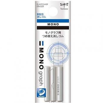 Tombow Mono Graph, blanco - Recambio de 3 gomas