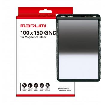Marumi 100x150mm Reverse Graduated Neutral Density Filter GND4 (0.6)